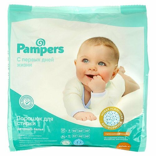 Порошок для стирки детского белья pampers 800 г Заботливая мама