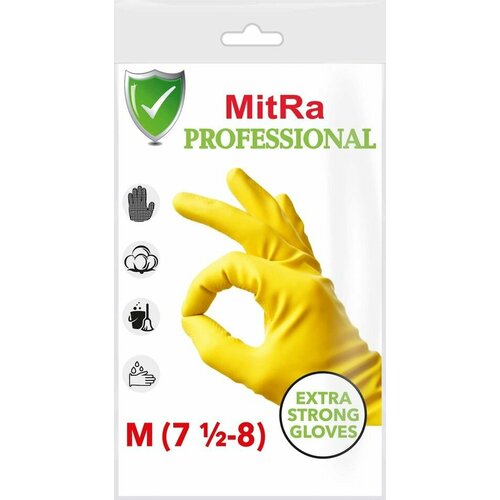 Перчатки хозяйственные Mitra Professional резиновые с хлопковым напылением Размер М х1шт