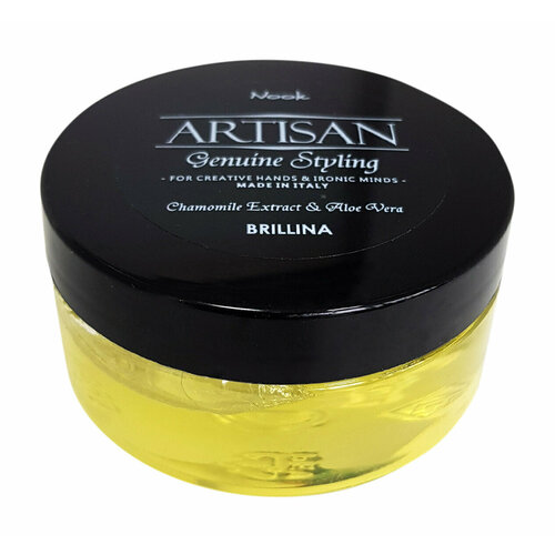 Укромный уголок Артизан Бриллина 5730₽