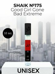 Духи Экстрим №175 Good Girl Gone Bad Extreme 10 мл