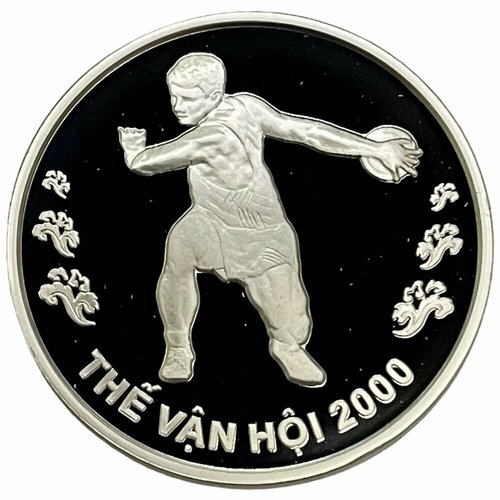 Вьетнам 100 донгов 2000 г. (XXVII летние Олимпийские Игры, Сидней 2000) (Proof)