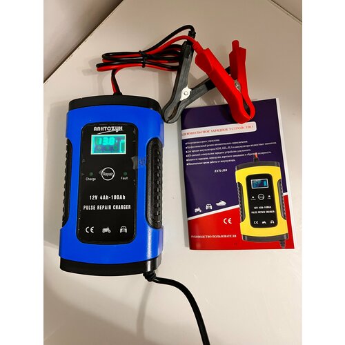 Зарядное устройство для автомобильных АКБ 12v 6A ZYX-JM 180000₽