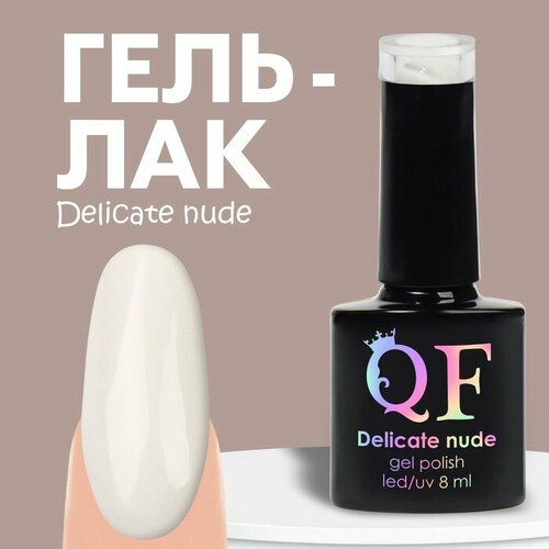      DELICATE NUDE , 3- , 8 , LED/UV,   (01)