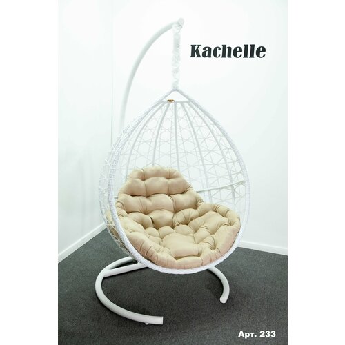 бежевый, бежевый, белый