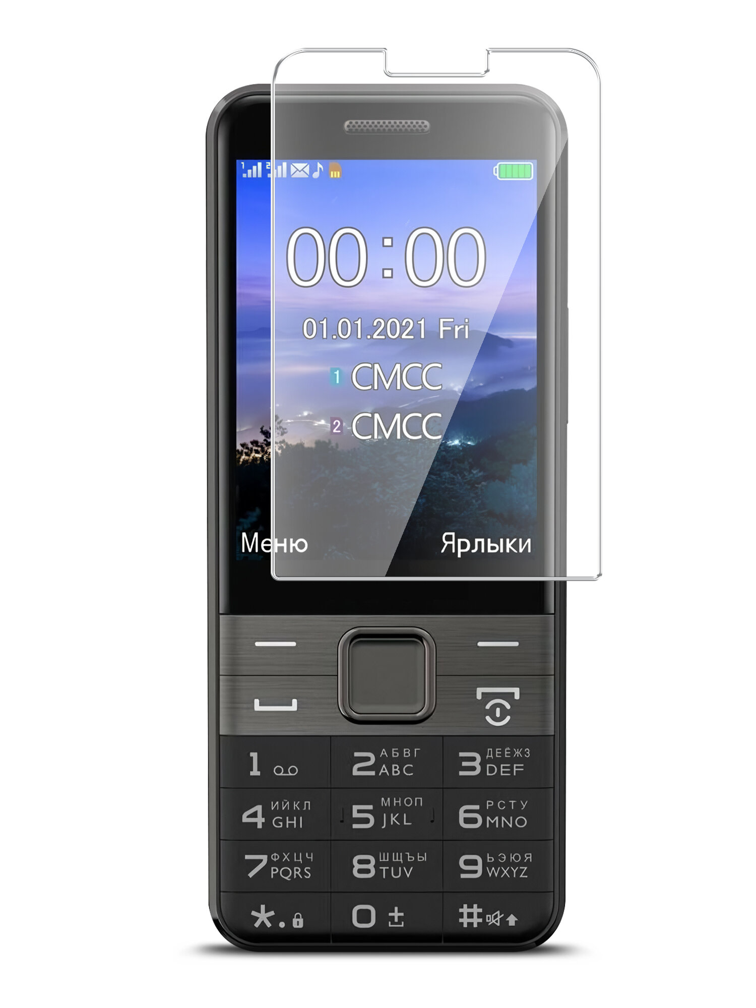Philips E590 Xenium — купить по низкой цене на Яндекс Маркете