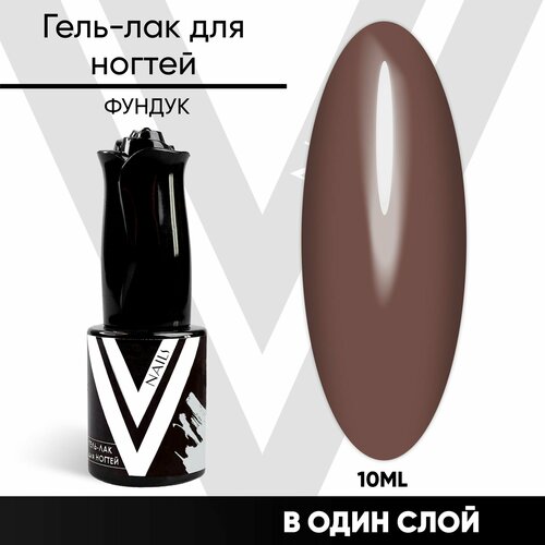 VogueNailsRu гель-лак для ногтей фундук