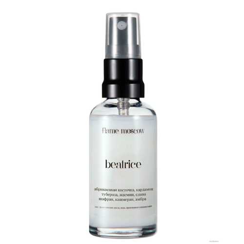 Душистая вода - спрей Beatrice 1500₽