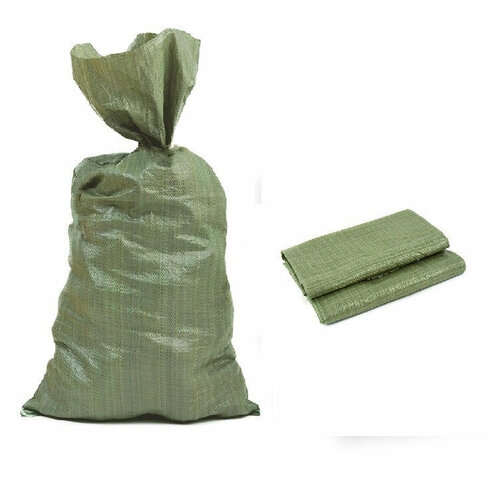 Мешок для строительного мусора 55см 95 см (100 шт)