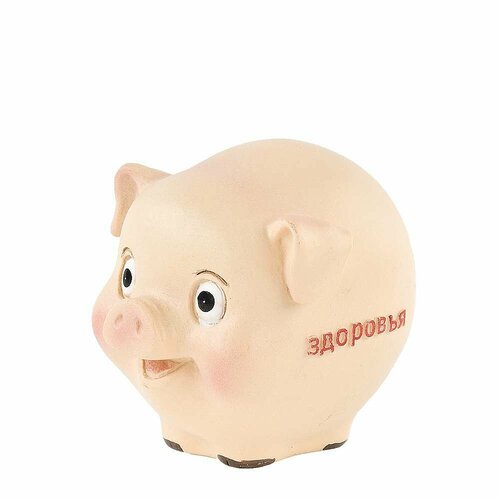 Фигурка декоративная Поросенок/Здоровья 5,5*7,5*6,5см. KENG-5750150