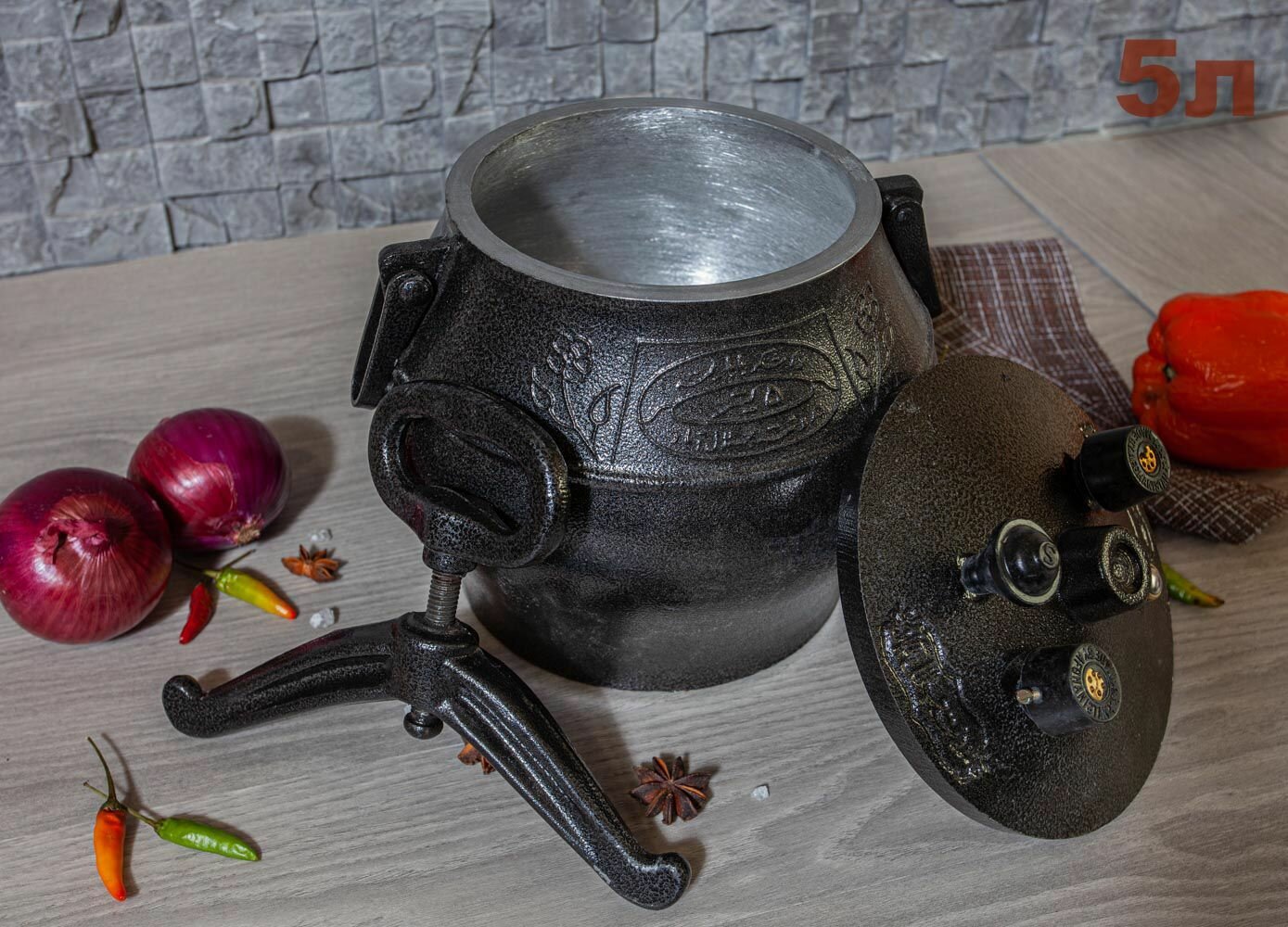 Афганский казан 5 литров черный — фото 1