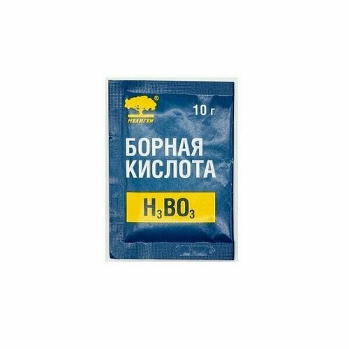 Борная кислота чистящее средство по уходу за оптикой порошок 10г