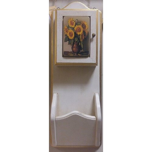 Товары для дома 