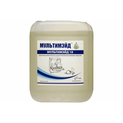 Концентрированное средство для автоматических посудомоечных машин Мультимэйд 18 5 л 4607002303953