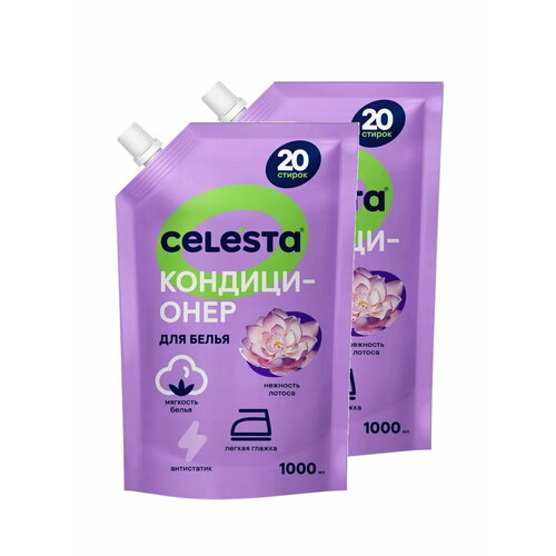 Кондиционер для белья Celesta Нежность лотоса дой-пак 1 литр х 2 шт 439₽