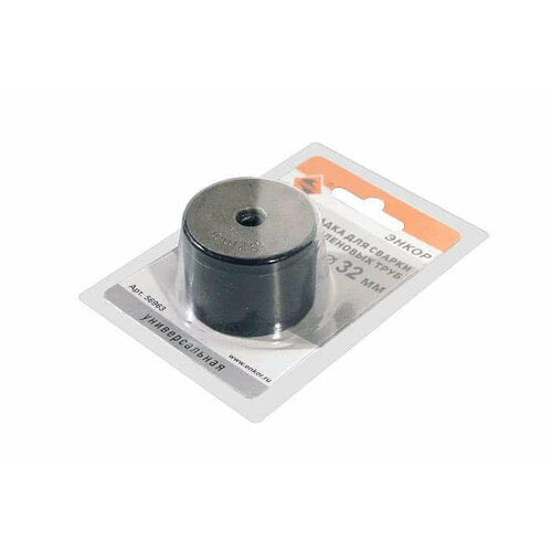 Насадка для сварки труб Энкор PPR d32мм блистер