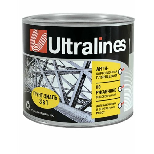 Эмаль-грунт по ржавчине 3в1 черная 0,8кг радуга Ultra Lines