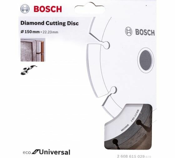 Алмазный диск Bosch - фото №9