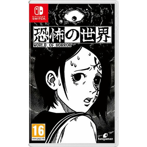 Игра World of Horror Nintendo Switch eng 4988₽