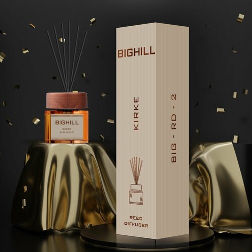 BigHill аромат для дома KIRKE (BIG-RD-2)