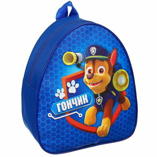 фото Рюкзак детский, 23х21х10 см, щенячий патруль paw patrol