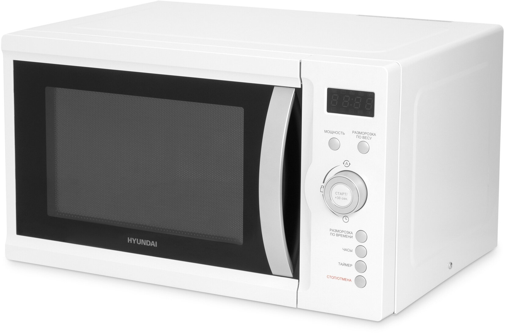 Микроволновая печь Hyundai HYM-D3007, белый - фото №3