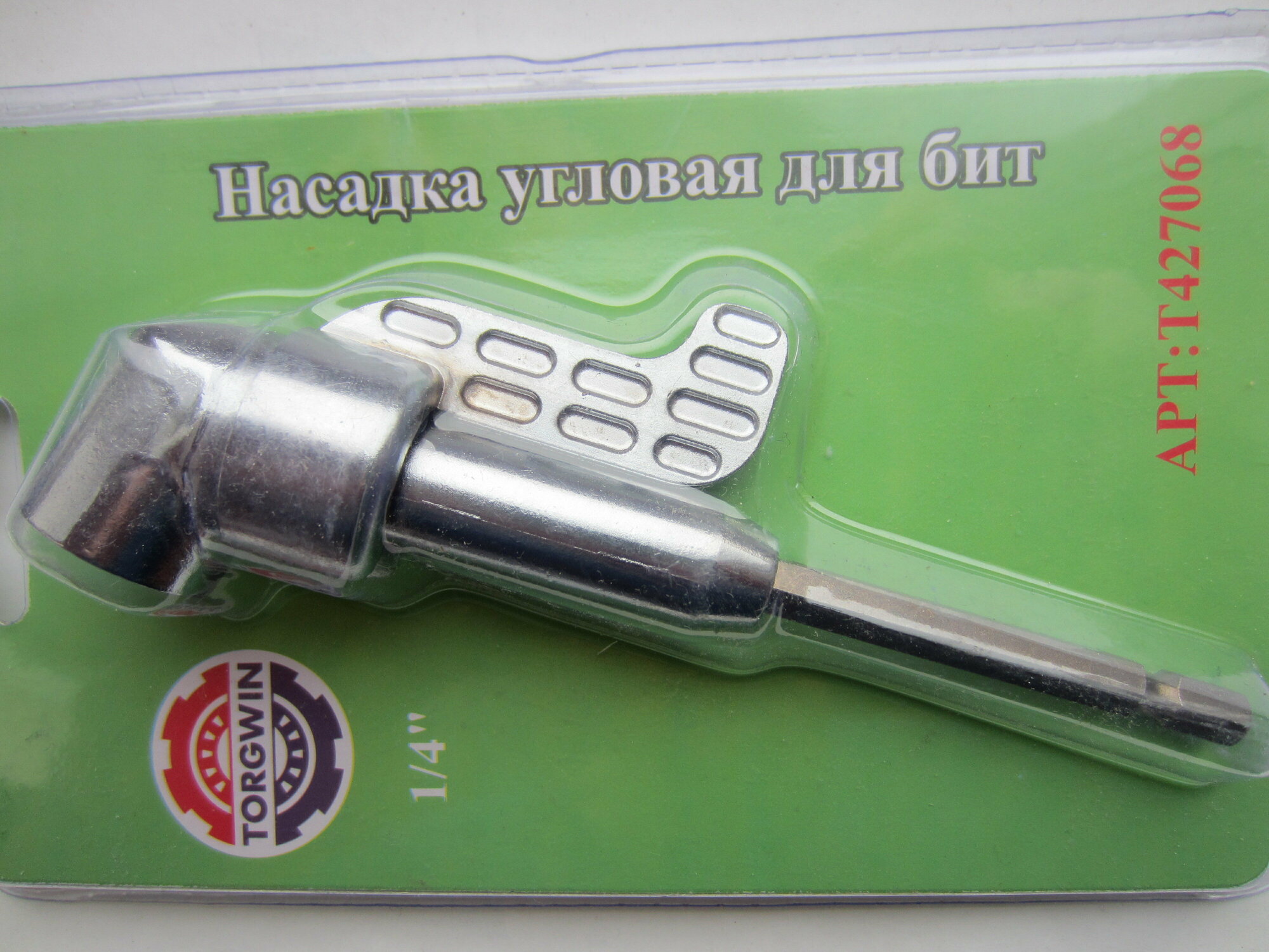 Угловая насадка для бит TORGWIN T427068