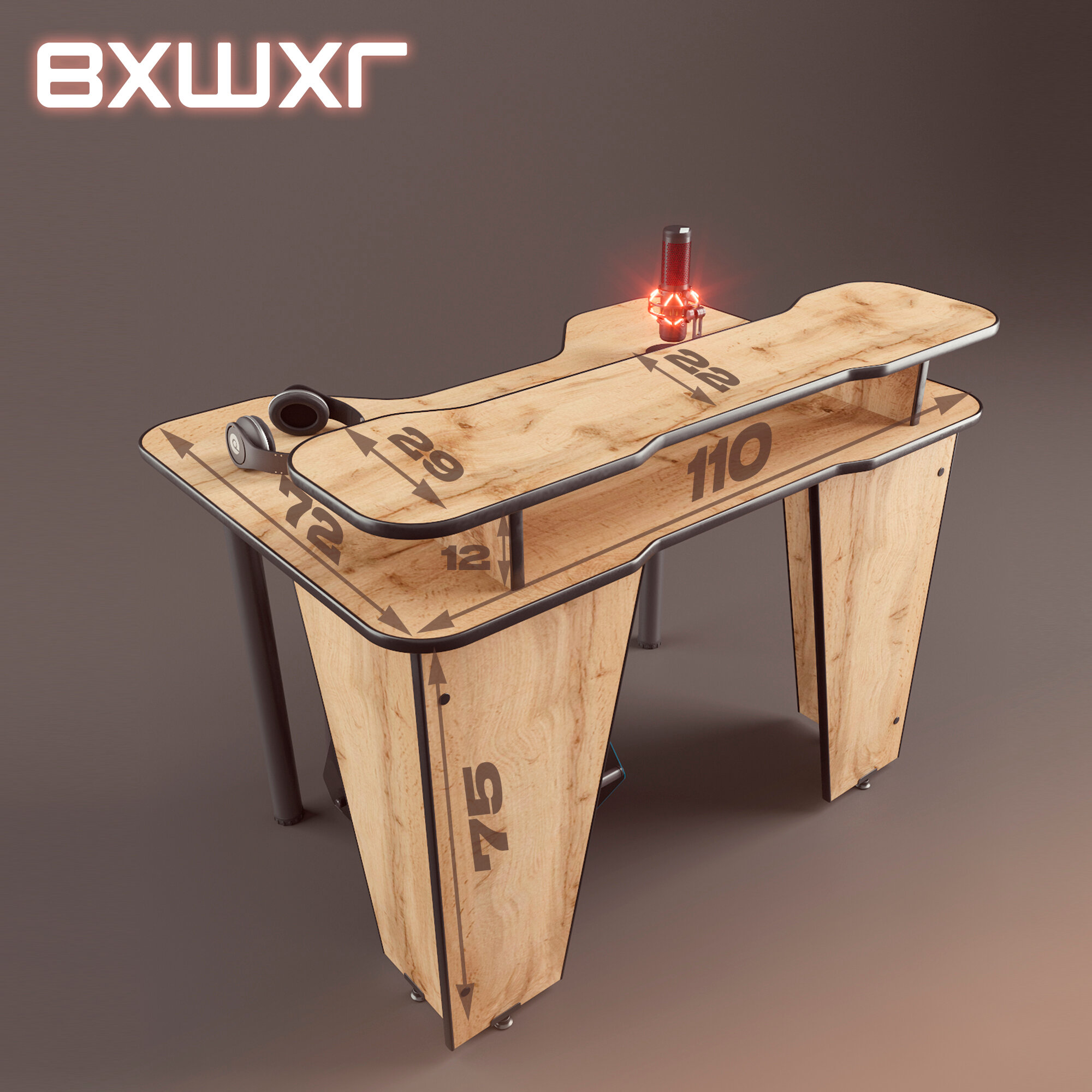 Игровой компьютерный стол Xplace 110+ , Дуб вотан — фото 2