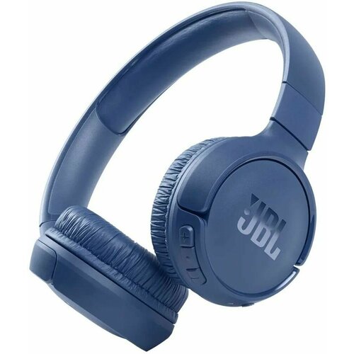 Беспроводные накладные наушники JBL Tune 510BT