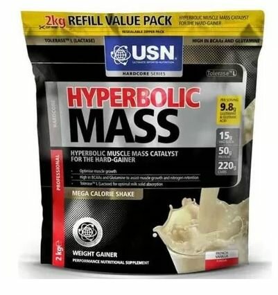 USN Hyperbolic Mass French Vanilla гиперболик масс ОЛЛ-ИН-УАН со вкусом французской ванили, 2 кг