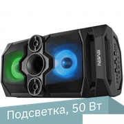 Беспроводная колонка SVEN PS-650