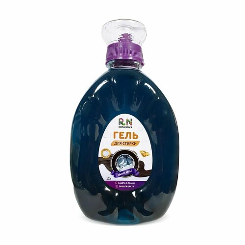 Средство концентрированное для стирки темного белья 