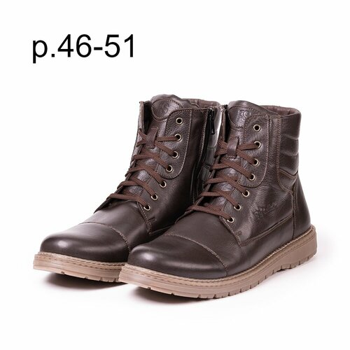 фото Ботинки fs, размер 50, коричневый