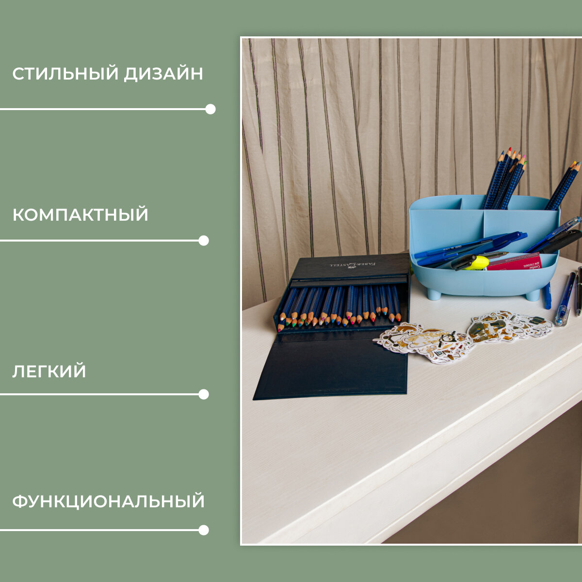 Бьюти-кейс MPF, 6 шт., , голубой — фото 1