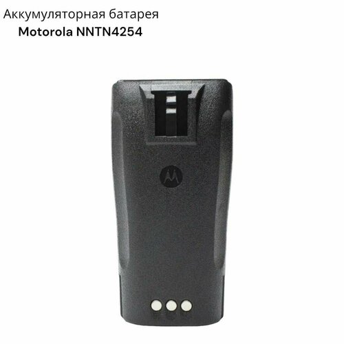 Аккумуляторная батарея Motorola PMNN4254 аккумулятор amperin для motorola cp040 cp140 cp150 cp160 cp180 cp200 ni mh 2100mah 7 2v