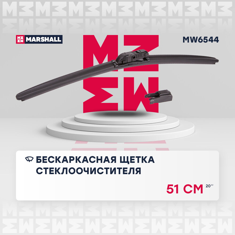 Бескаркасная щетка стеклоочистителя 20" / 51 см hook, side pin, push/pinch button
