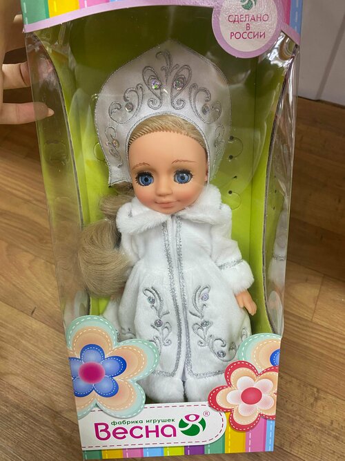 Моргающая кукла в наряде снегурочки - 30 см