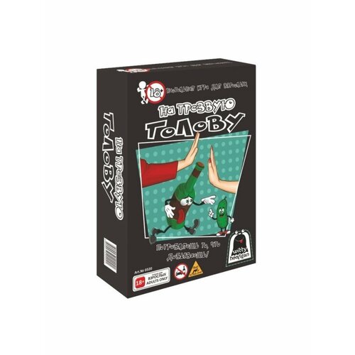 Настольная игра эротик