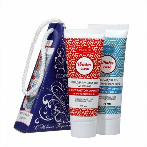 Подарочный набор Winter care Крем для рук и ногтей 75 мл Бальзам для рук 75 мл 548₽