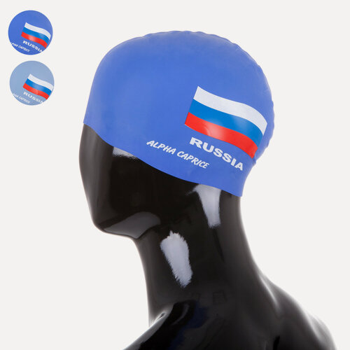 Изображение товара Шапочка для плавания Alpha Caprice Cf-2, силиконовая, cf2-blue