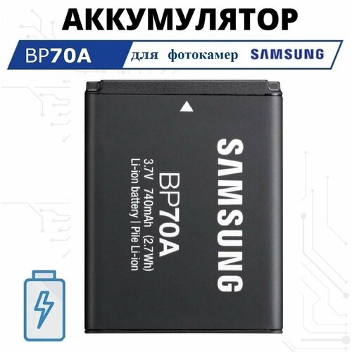 Аккумулятор BP70A для фотоаппарата Samsung аккумуляторная батарея для фотоаппарата samsung digimax aq bp 70a 3 7v 1000mah li ion