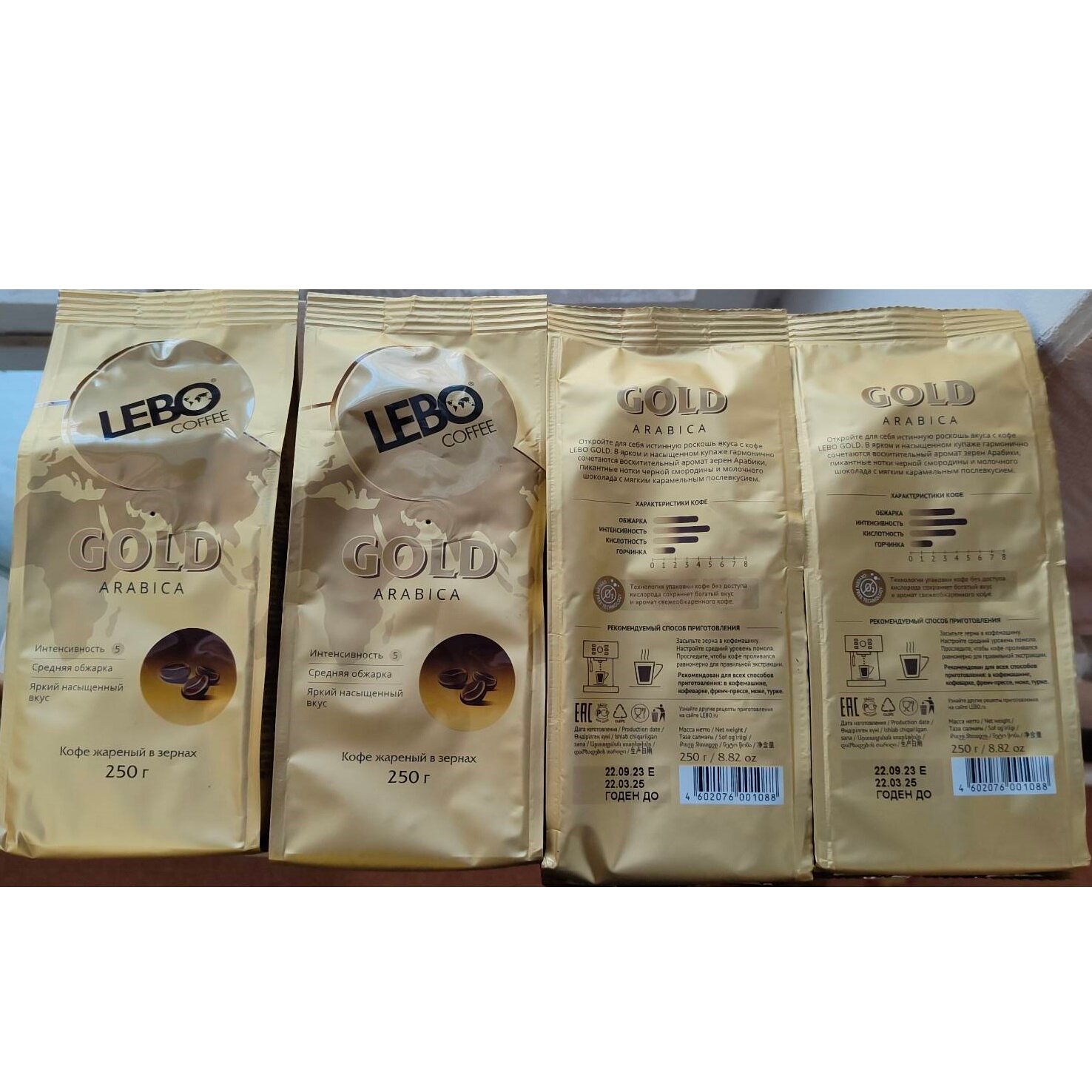 Кофе в зернах Lebo Gold Arabica, 250 г - фото №2