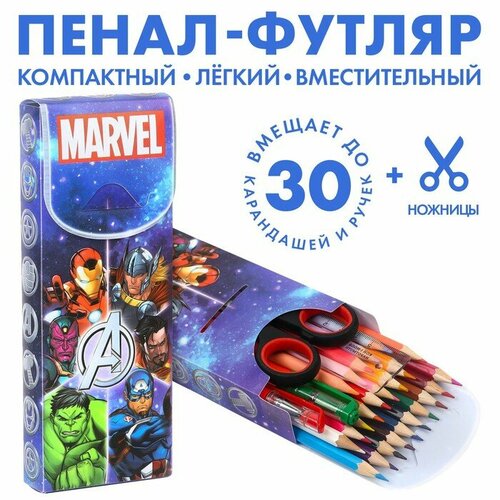 Жилет мужской на молнии MIST р52 черный 735₽
