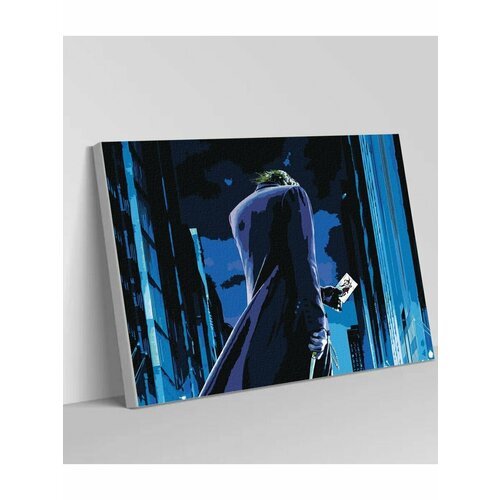 Картина по номерам на холсте с подрамником, Джокер, 40х60 см