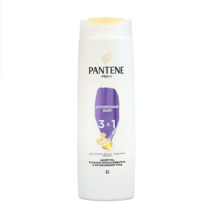 Шампунь и бальзам-ополаскиватель Pantene Pro-V 3 в 1 Дополнительный объем, 360 мл - фото №11