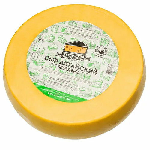 Сырная деревня - Праздник сыра в Куягане - Календарь событий