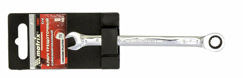 Ключ комбинированный трещоточный Matrix 8мм, CrV, зеркальный хром 14801