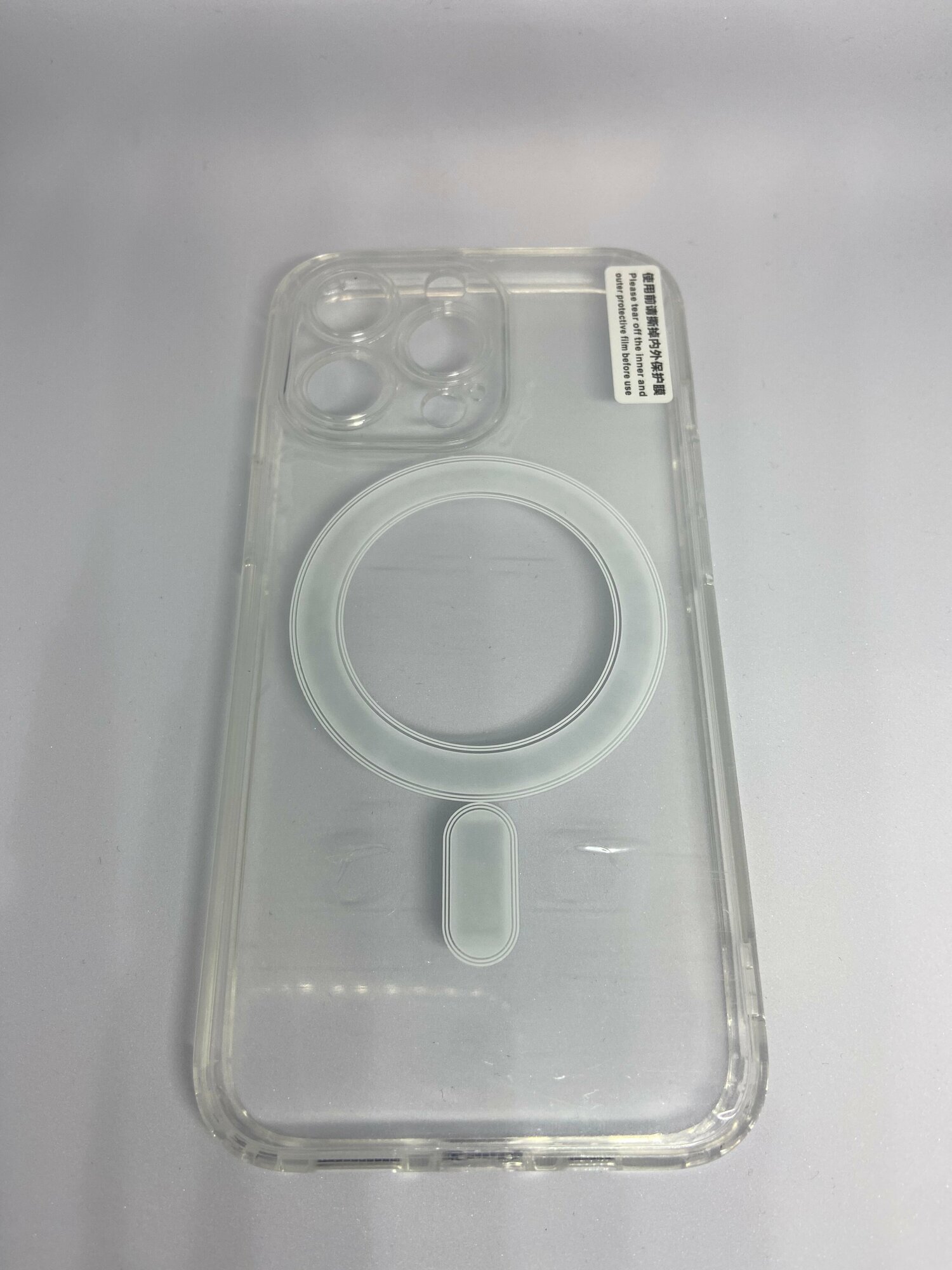 Чехол для Apple iPhone 13 Pro MagSafe с защитой камеры прозрачный силиконовый
