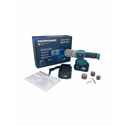 Аппарат для сварки пластиковых труб PROFIPOWER MKLDF-18B подарок на день рождения мужчине любимому папе дедушке парню 708000₽