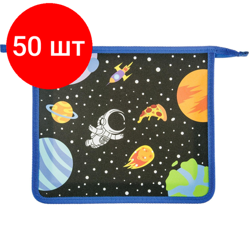 Комплект 50 штук, Папка для тетрадей №1School Space time, А5, молния, пластик, ПТ-713 папка для тетрадей а4 dreams space молния ручка ассорти