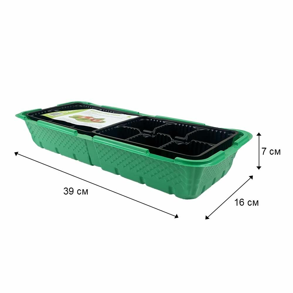 Мини-парник на подоконник 12 ячеек 2 вставки - фотография № 3